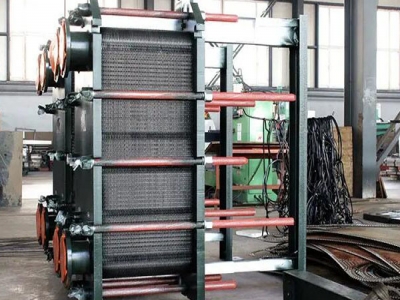 济南板式换热器供水设备的核心技术是什么?它有哪有特点?
